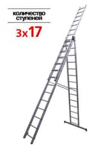 Лестница 3-х секц.3х17 ступ. /негабаритный груз купить в Санкт-Петербурге