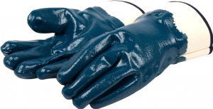 Перчатки облитые "нитрил" синие купить в Санкт-Петербурге