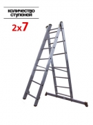 Лестница 2-х секц.2х 7 ступ.(h-лест 3.18м, h-стрем 1.77м) 97907