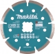 Диск алмазный 125 мм X-LOCK сегмент MAKITA/E-02076 **