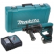 Перфоратор аккумуляторный MAKITA DHR202RF (18В,1*3.0А/LXT,SDS-Plus,1.9Дж,3реж,0-1100об/мин,кейс)