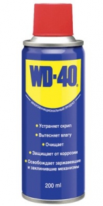 Жидкий ключ - смазка WD-40 200 мл. купить в Санкт-Петербурге