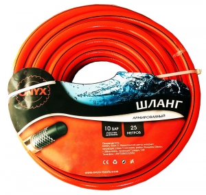 Шланг поливочный армир. Премиум L-25 м "ONYX" купить в Санкт-Петербурге