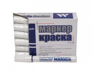Маркер-краска MunHwa, 2-4мм, черный купить в Санкт-Петербурге