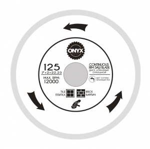 Диск алмазный 125х22 сплошн. ONYX/плитка , кирпич купить в Санкт-Петербурге