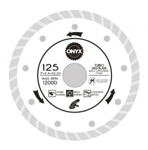 Диск алмазный 125х22 турбо ONYX/бетон , кирпич купить в Санкт-Петербурге