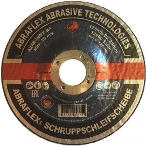 Круг зачистной 125х6х22 нерж. ABRAFLEX  купить в Санкт-Петербурге