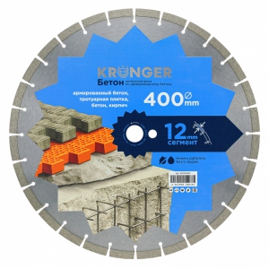 Диск алмазный 400х25,4 сегм. KRONGER/армированный бетон купить в Санкт-Петербурге