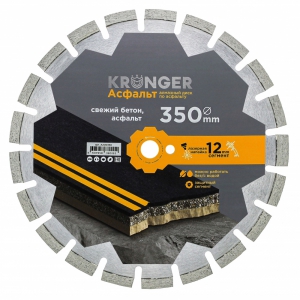 Диск алмазный 350х25,4 сегм. KRONGER/асфальт купить в Санкт-Петербурге
