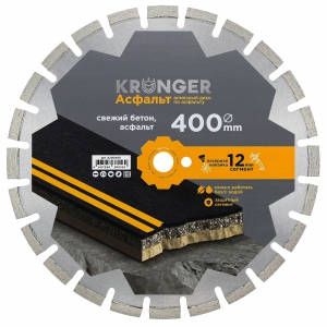 Диск алмазный 400х25,4 сегм. KRONGER/асфальт купить в Санкт-Петербурге