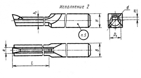 Резец долбежный чертеж