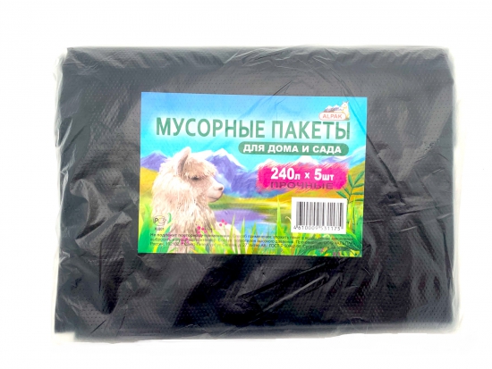 Мешки для мусора ПВД 240лx5 шт "АЛЬПАК" 60 мкм в Санкт-Петербурге, цена ...