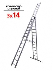 Лестница 3-х секц.3х14 ступ. 97824 негабаритный груз купить в Санкт-Петербурге