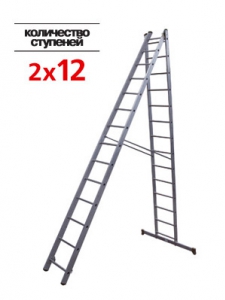 Лестница 2-х секц.2х12 ступ. 97912 купить в Санкт-Петербурге