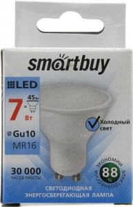 Лампа светодиодная LED 7 Вт GU10 4000К "Smartbuy" купить в Санкт-Петербурге