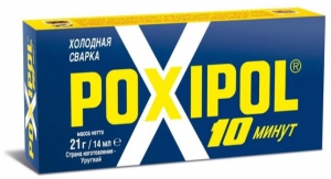 Холодная сварка Poxipol серый 14мл купить в Санкт-Петербурге