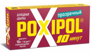 Холодная сварка Poxipol прозрачный 14мл купить в Санкт-Петербурге
