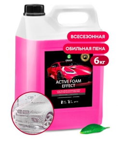 Пена активная GRASS "Active Foam Effect" 6 кг. купить в Санкт-Петербурге