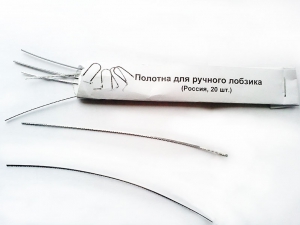 Пилки для лобзика 130 мм купить в Санкт-Петербурге