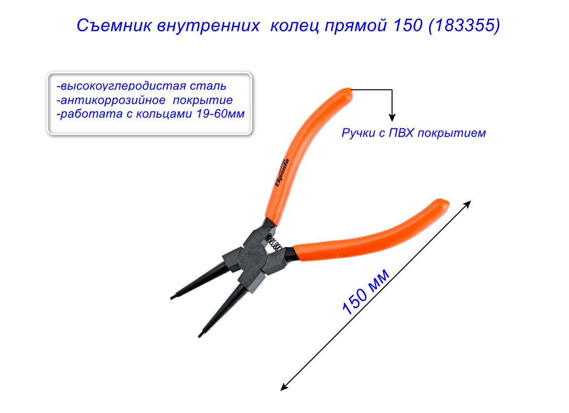 фото товара