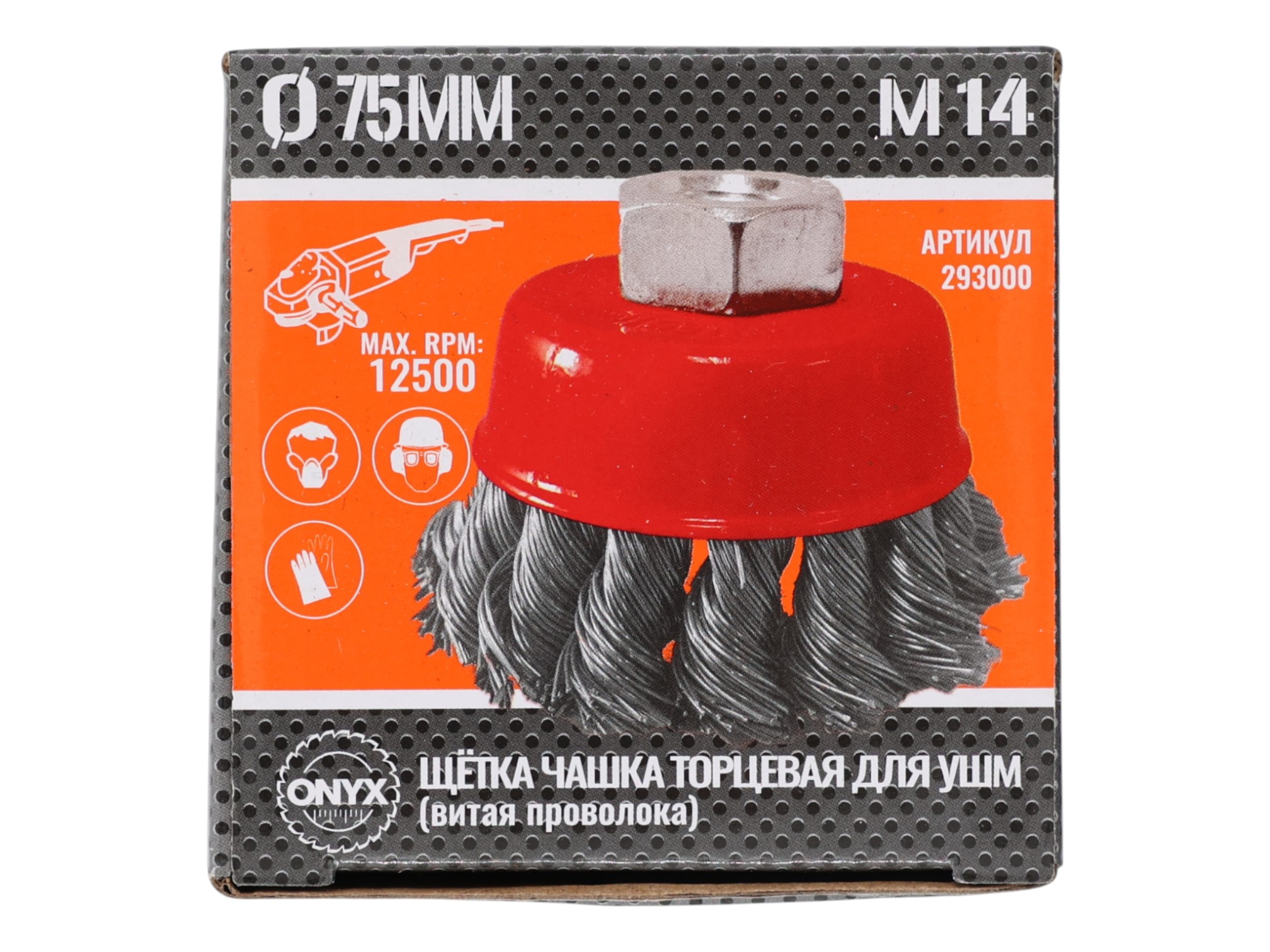 фото товара