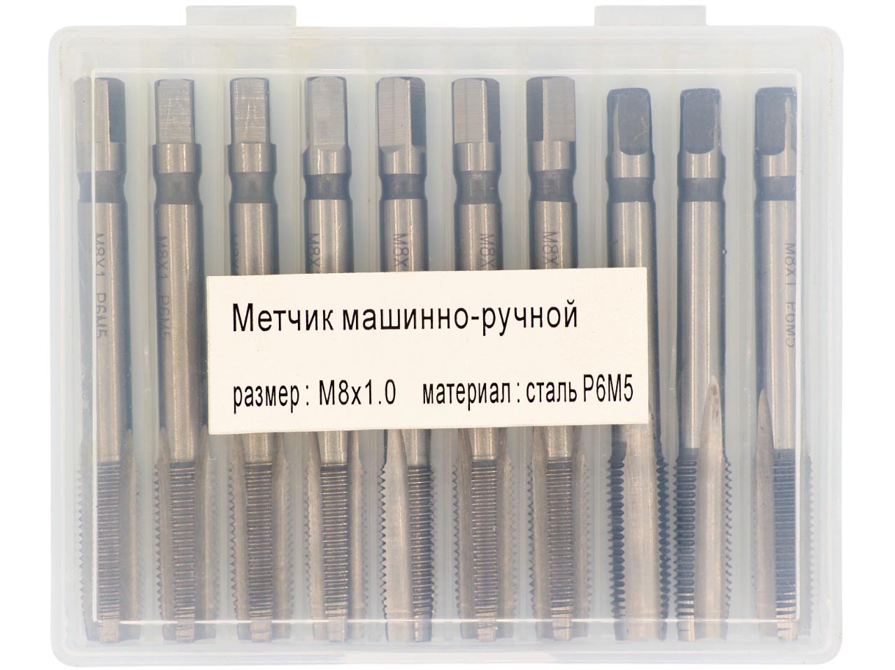 фото товара