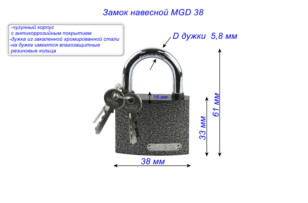 фото товара