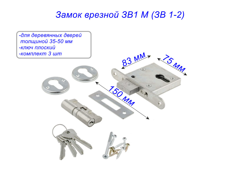 фото товара