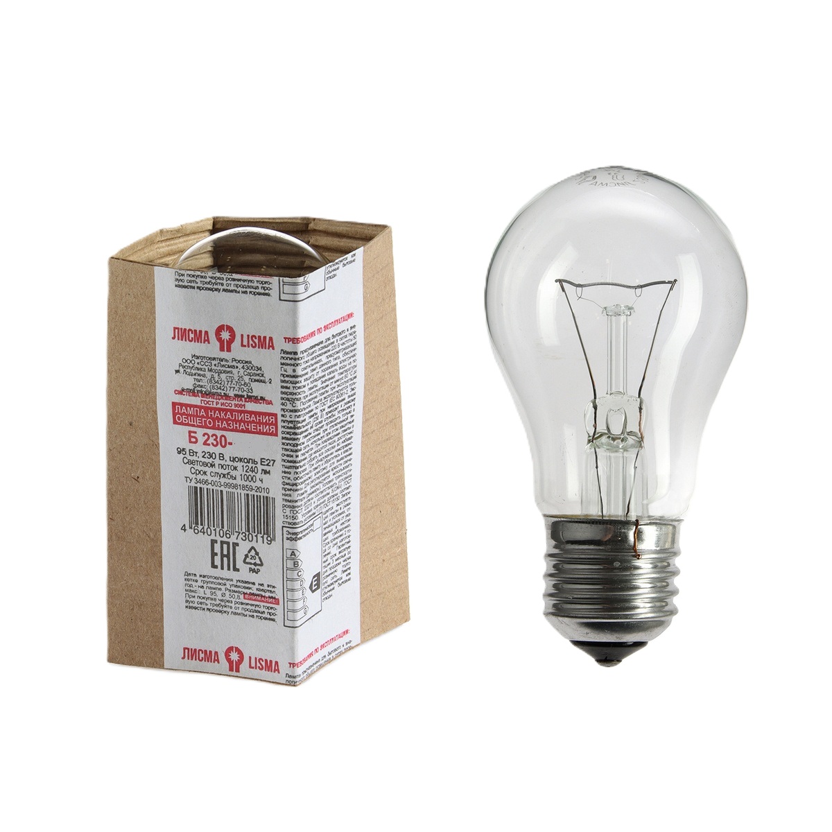 фото товара