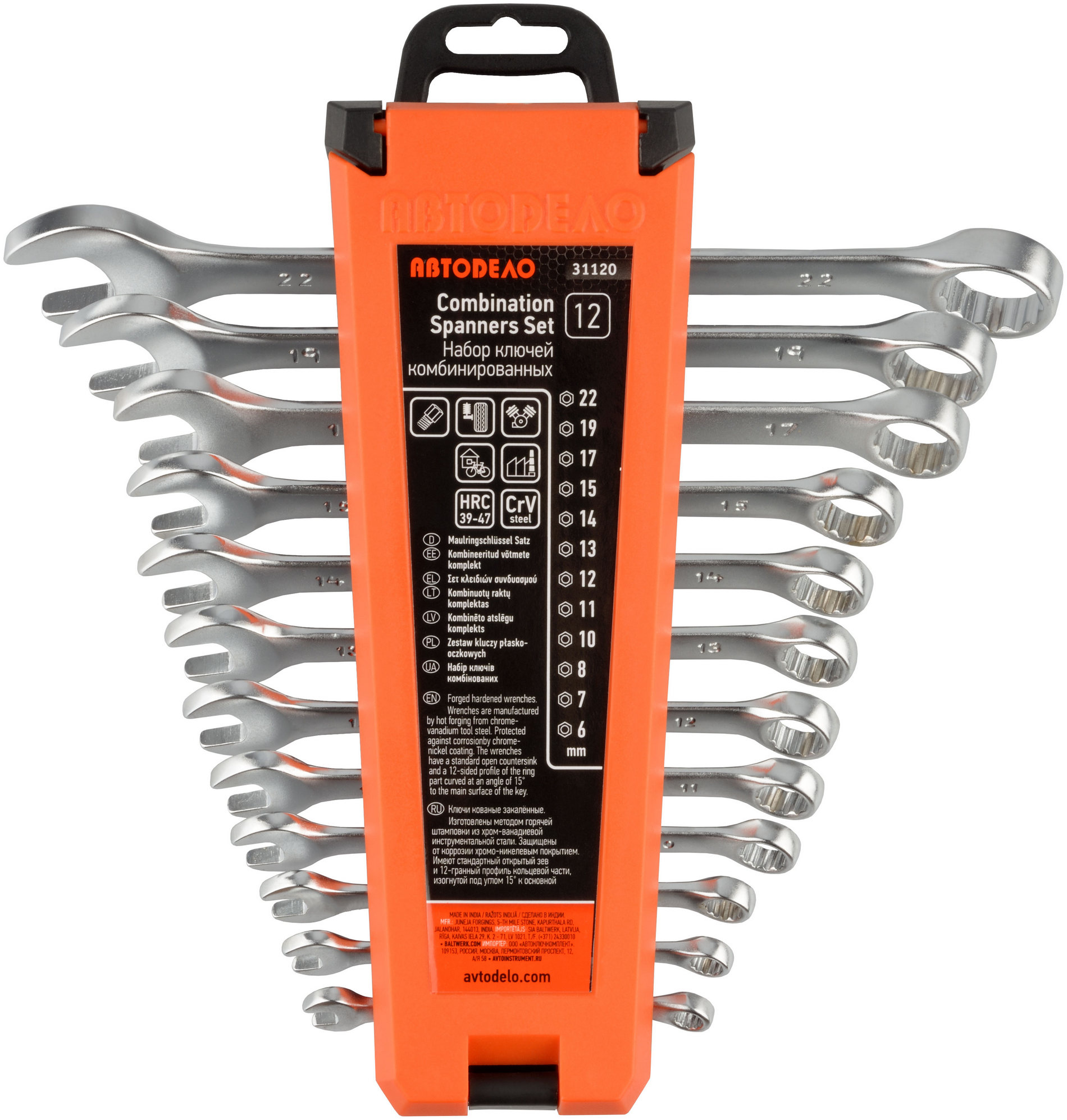 фото товара