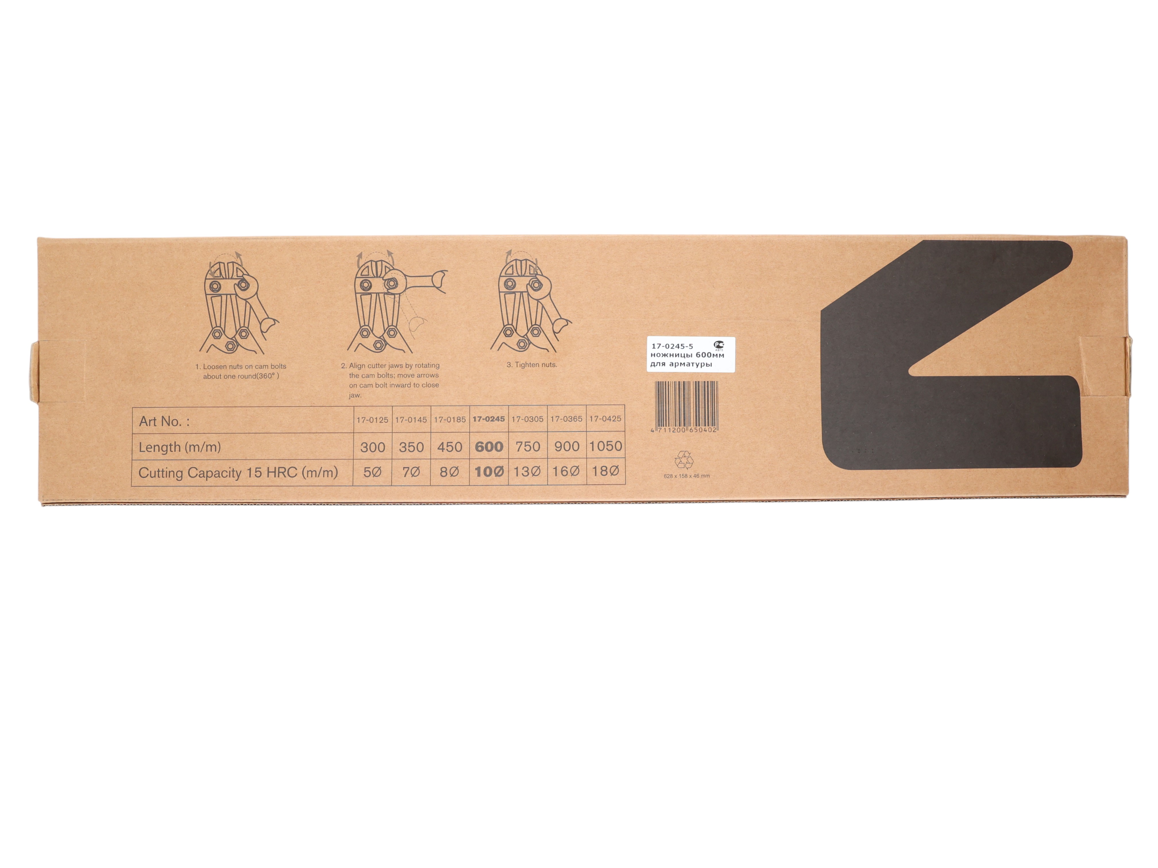 фото товара