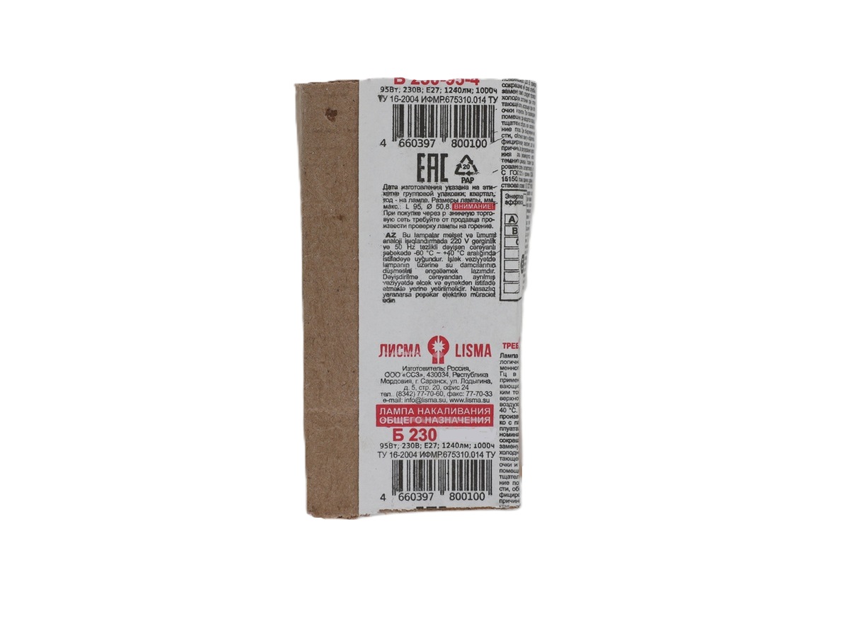 фото товара