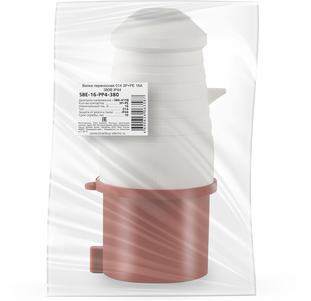 фото товара