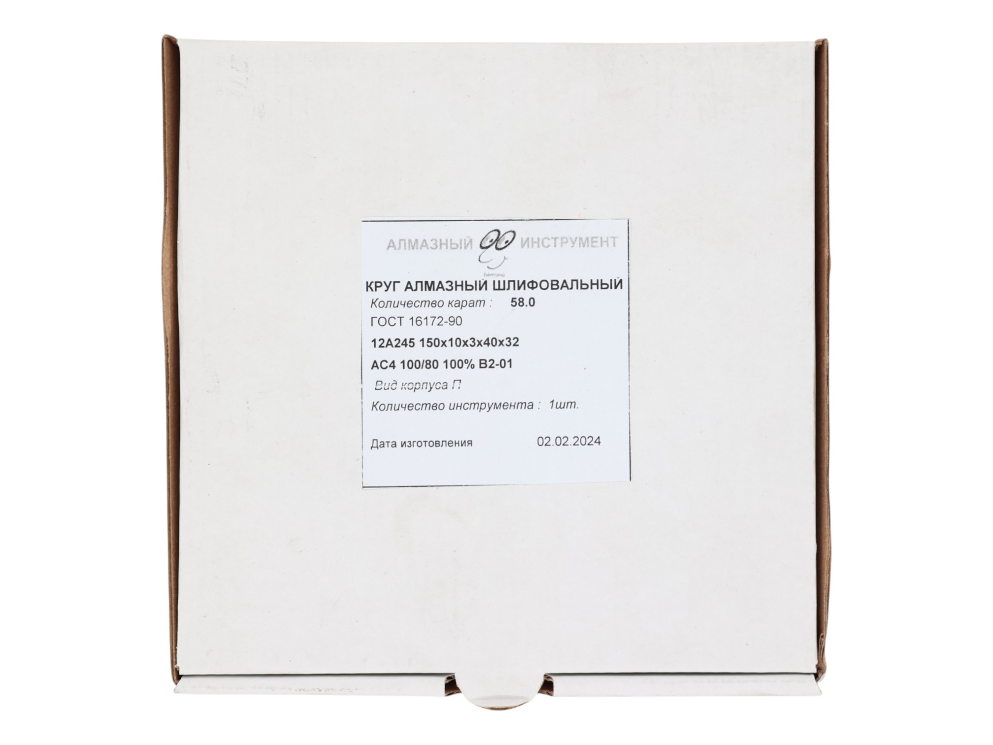 фото товара