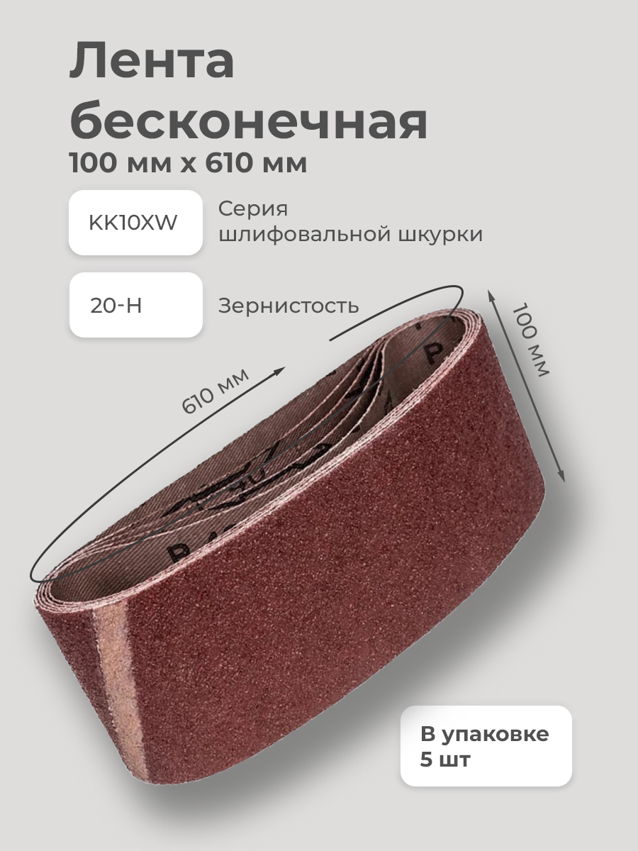 фото товара