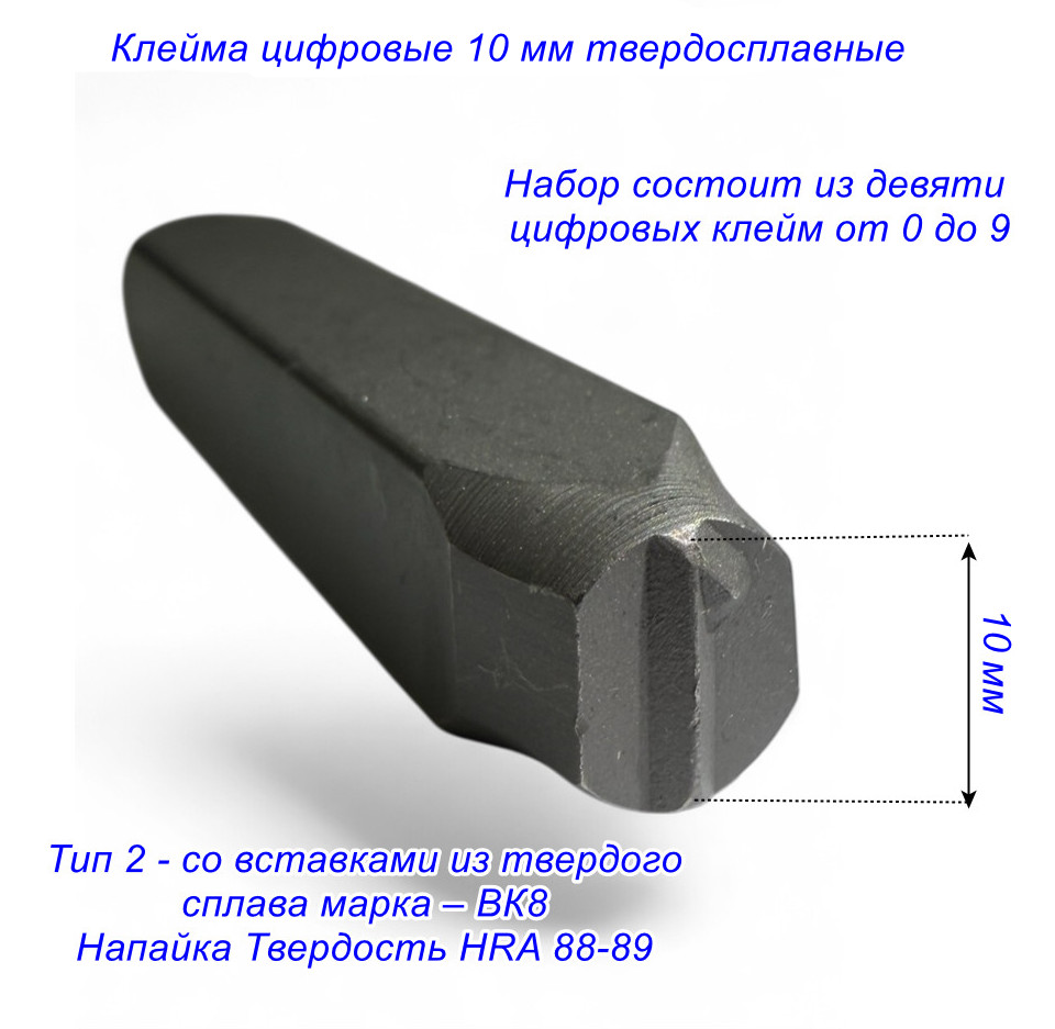 фото товара