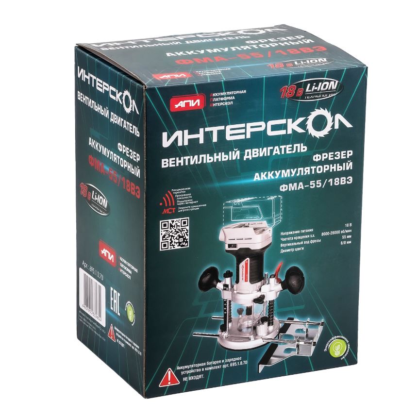 фото товара