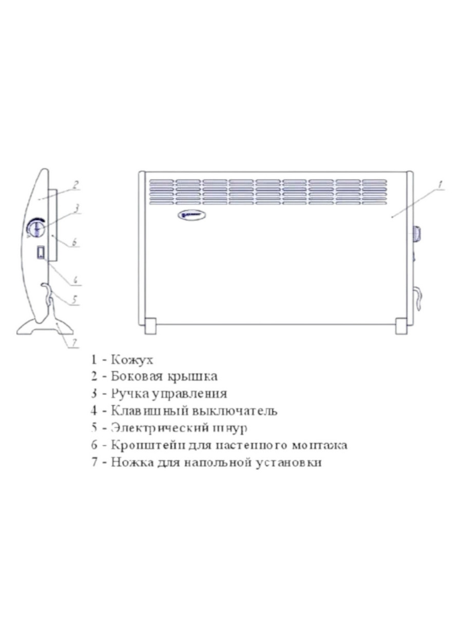фото товара