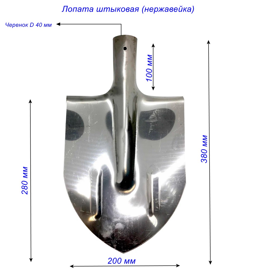 фото товара