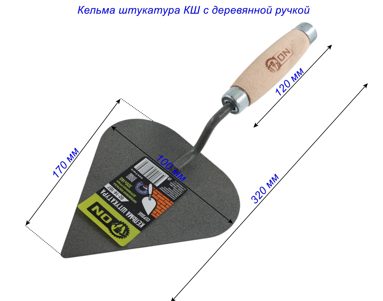 фото товара