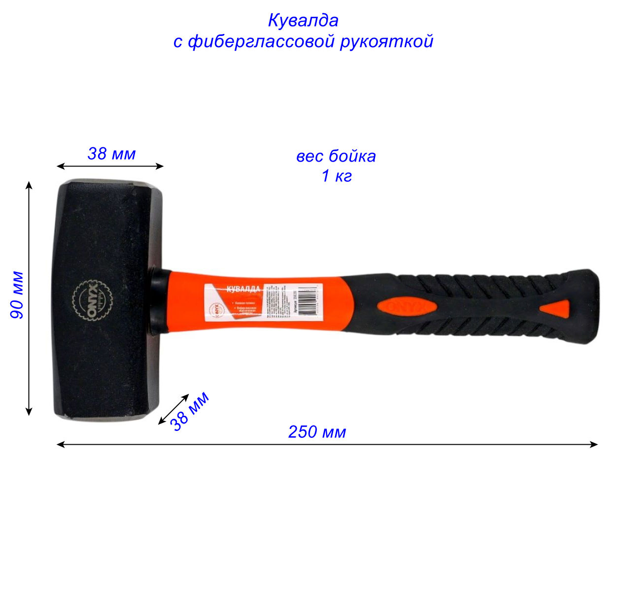 фото товара