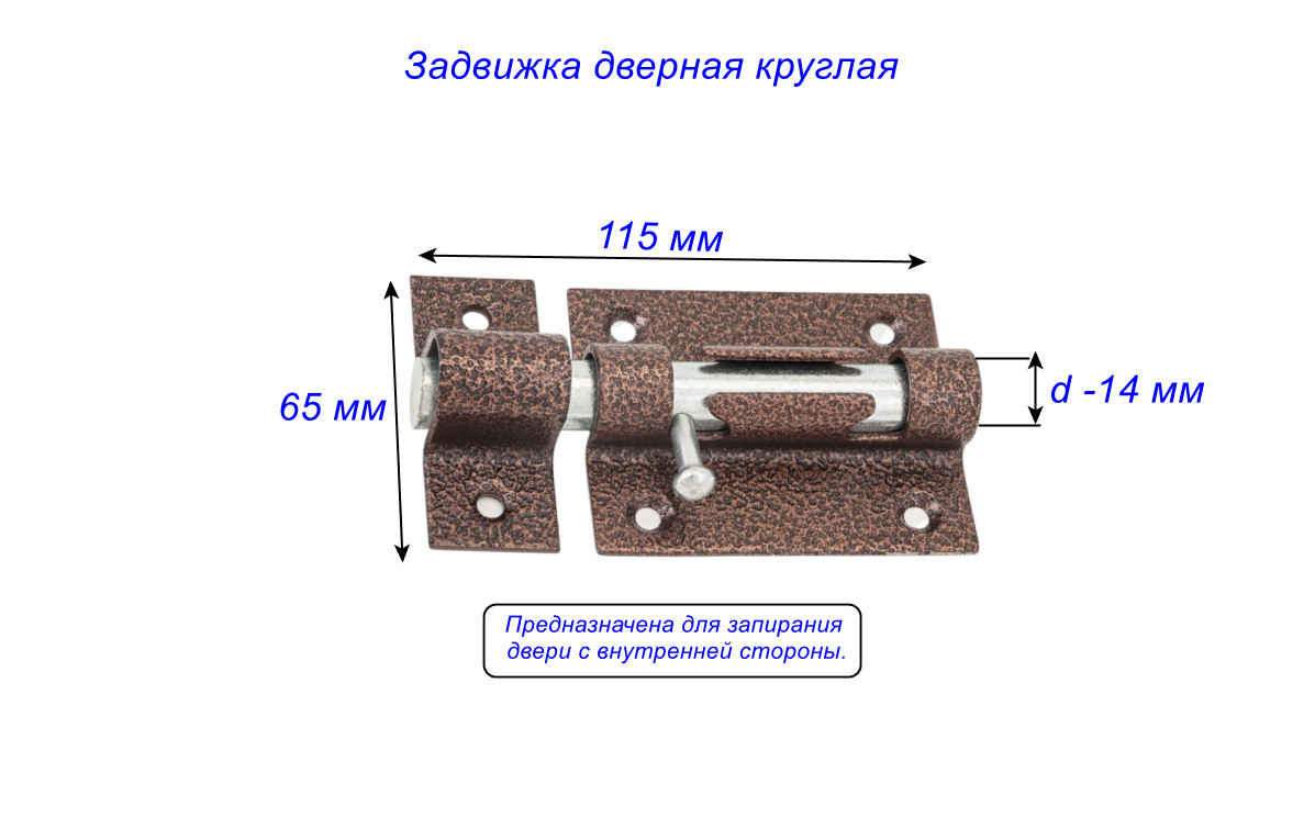 фото товара
