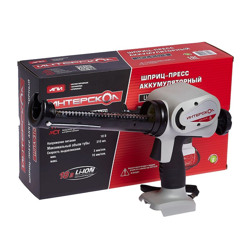 фото товара