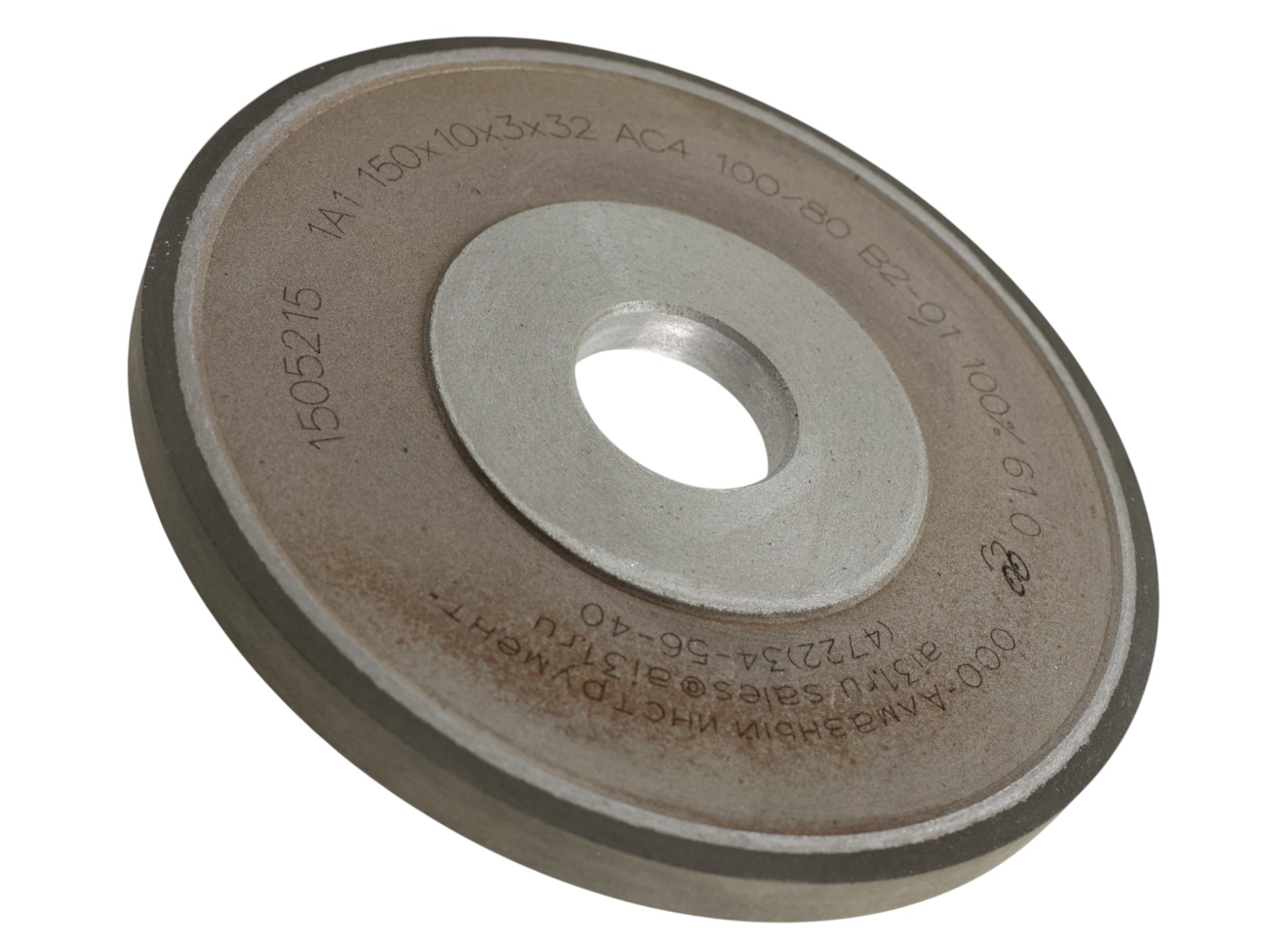 фото товара