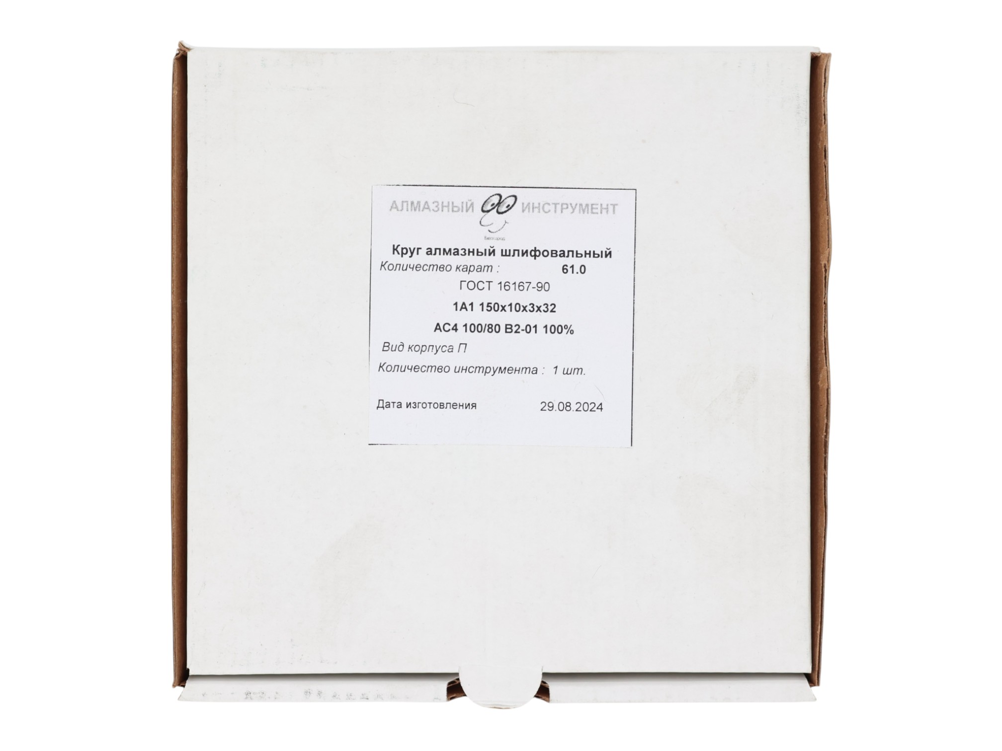 фото товара