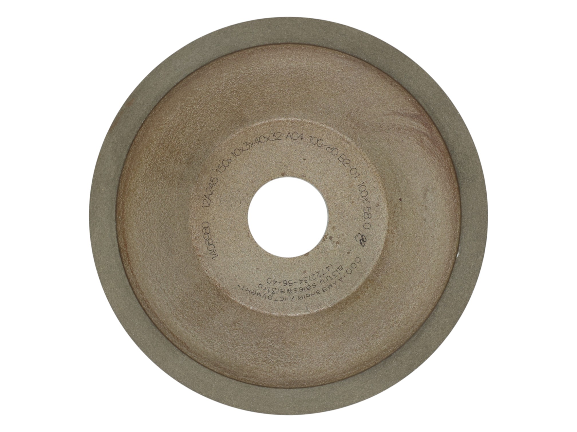 фото товара