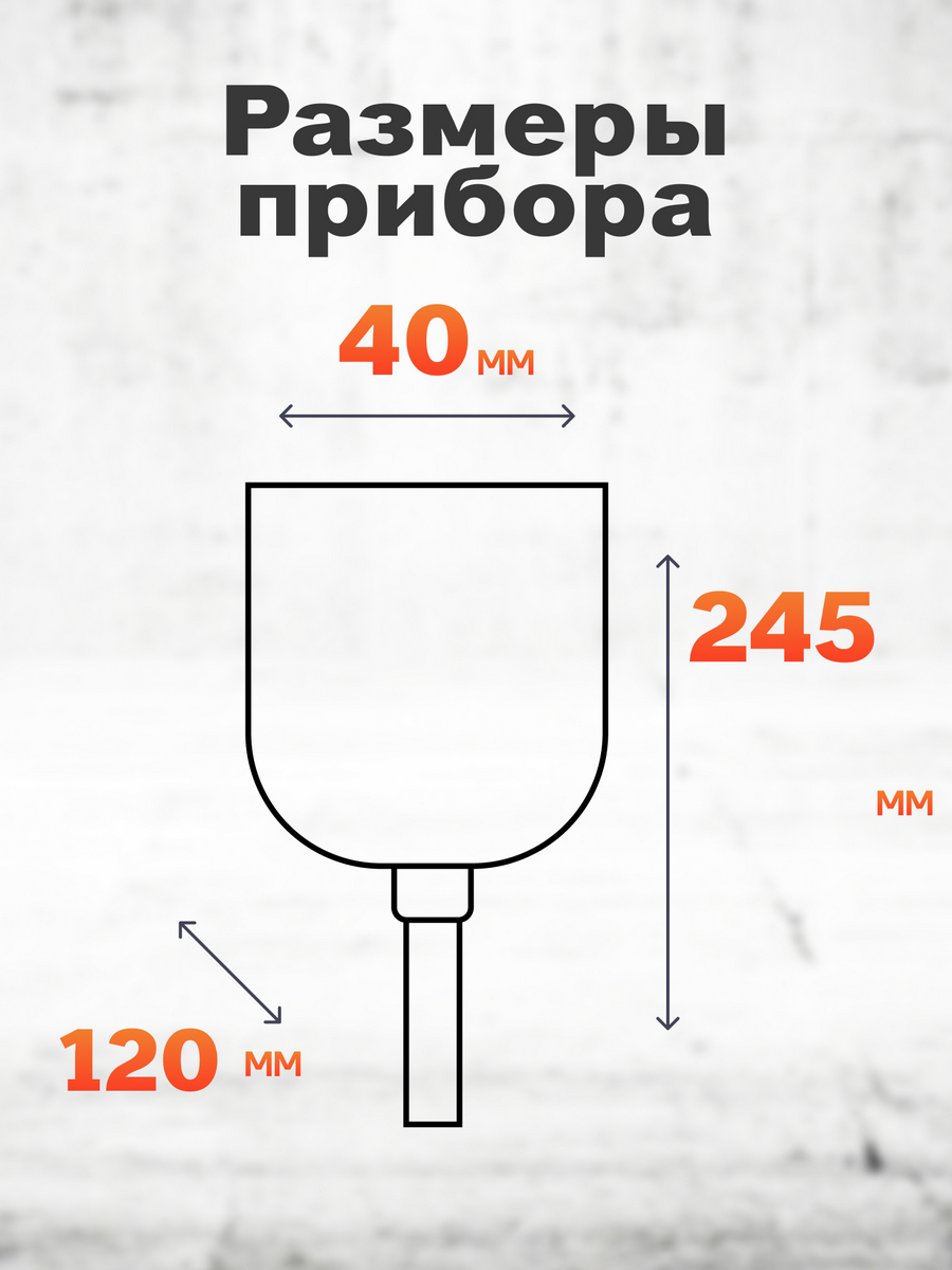 фото товара