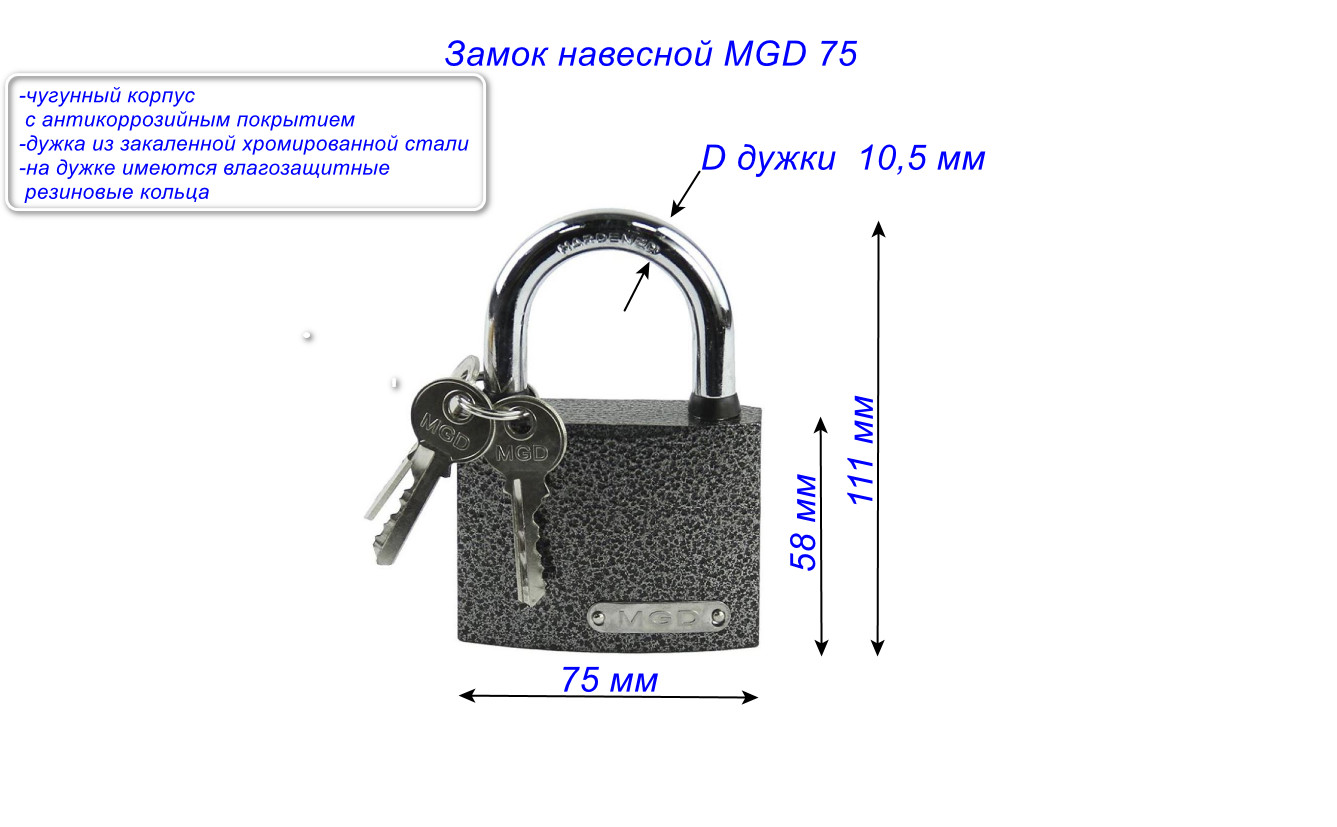 фото товара