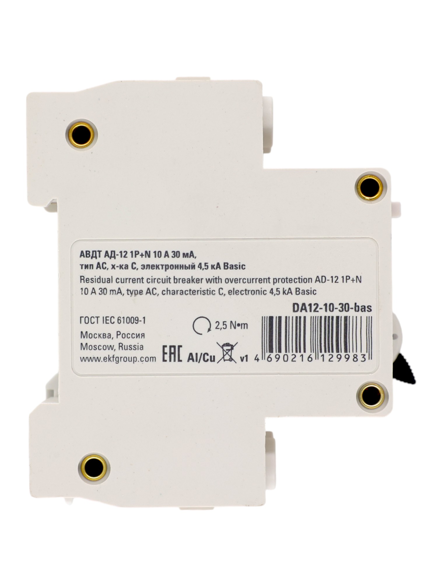 фото товара