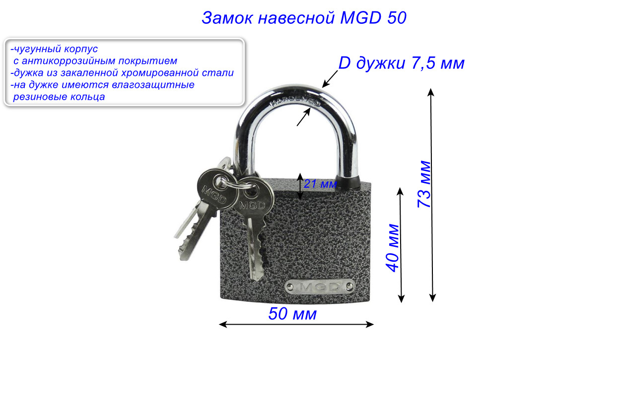 фото товара